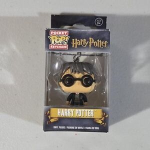 Harry Potter Funko keychain